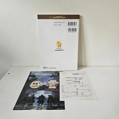 Final Fantasy Tactics Official Strategy Guide - Original Ps1 (Usado)