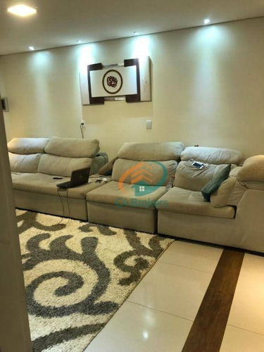 Imagem 3 de 30 de Chácara Com 2 Dormitórios À Venda, 56000 M² Por R$ 640.000,00 - Rosário - Atibaia/sp - Ch0014