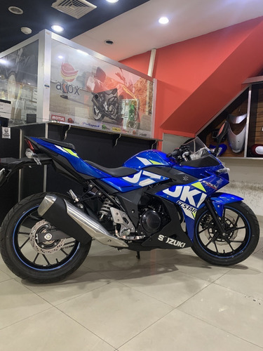 Imagen 3 de 6 de Suzuki Gsx250r