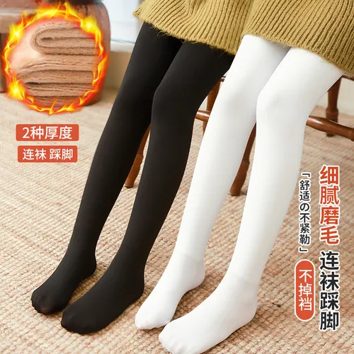 Leggins Termico Mallones Afelpados Para Ni a Cuotas sin inter s