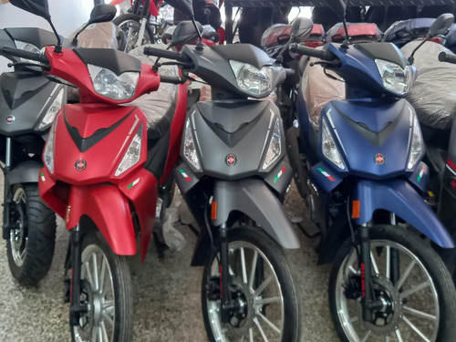 Gilera Smash 110 Full R - Linea Nueva 2025 - Doble Disco Cbs