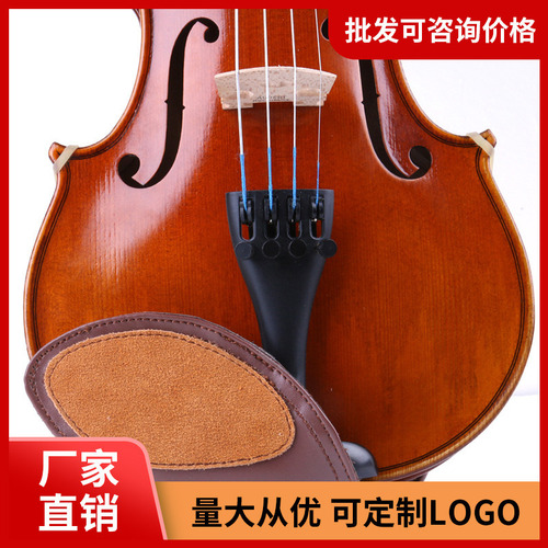 Hombrera Para Violín 3/4-4/4, Almohadilla De Hombro, Piel De