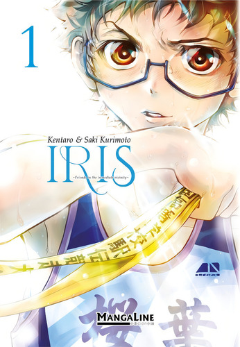 Iris 1, De Kurimoto, Kentaro. Editorial Mangaline España, Tapa Blanda En Español
