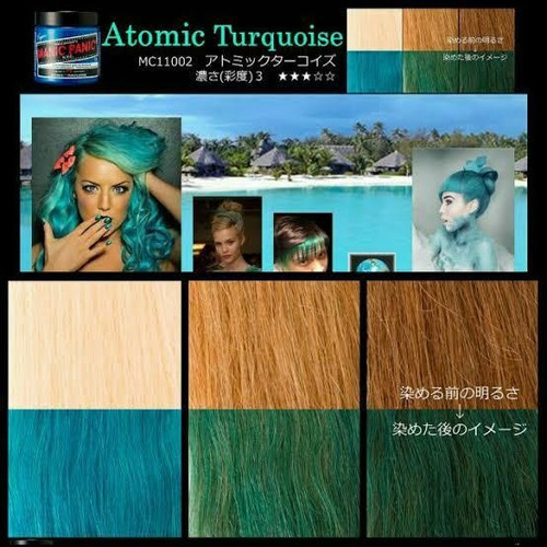 Tinte Semipermanente En Crema Manic Panic Atomic Turquoise