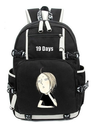 Mochila Con Estampado De Cómics Old Xian 19 Days, Mochilas E