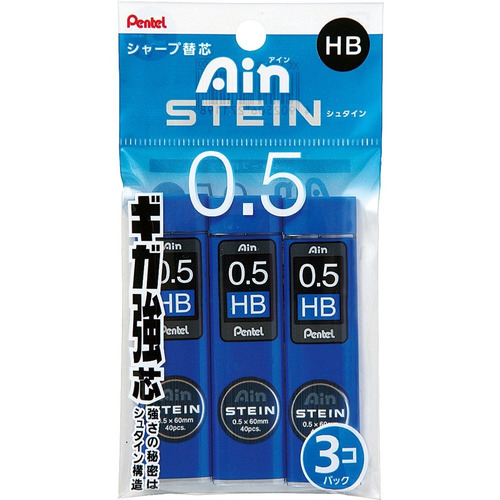 Pentel Ain Stein 120 Minas (3 Tubos) 0.5mm Hb