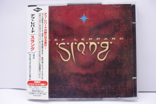 2xcd Def Leppard Slang 1996 Edición Limitada Japonesa, Obi