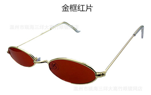 Gafas De Sol Ovaladas Retro Con Marco De Metal Moderno