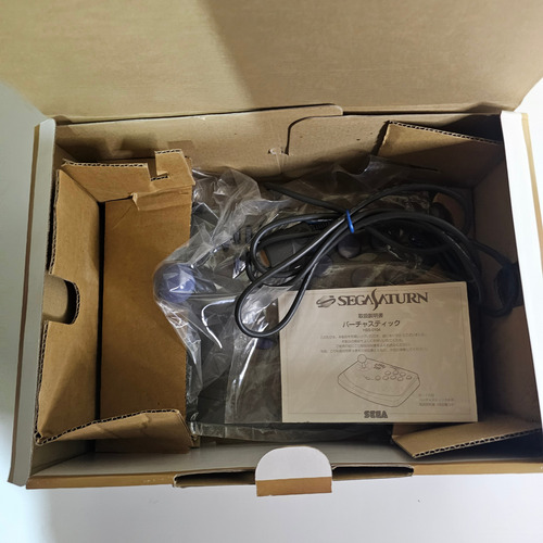 Sega Saturn Official Arcade Stick - Original Completo Negro (Usado)