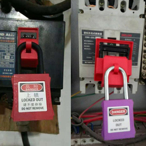Cerradura Del Aislamiento Del Bloqueo Del Candado De La Color Naranja