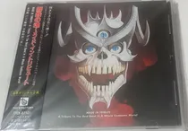 Comprar Iron Maiden - Made In Tribute: A Tribute To The Best Band 