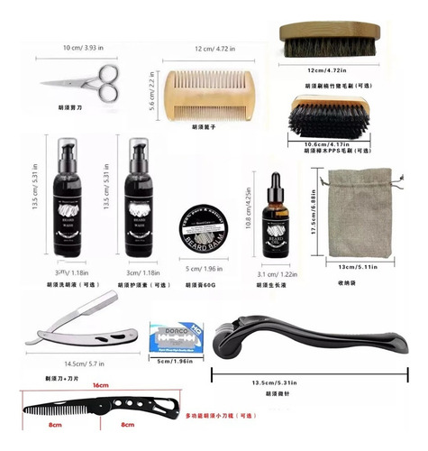 2pc Kit Para El Crecimiento De La Barba Masculina, 11 En 1