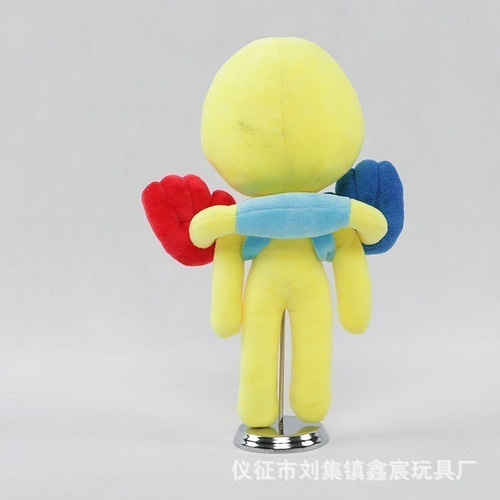 J Brinquedo De Pelúcia Poppy Playtime Minions Player,