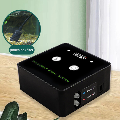 / Kit De Pulverização: Pulverizador Automático De Floresta