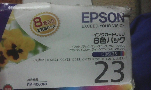 Imagen 1 de 6 de Vendo Tintas Epson Para Impresora Epson Pm 4000px