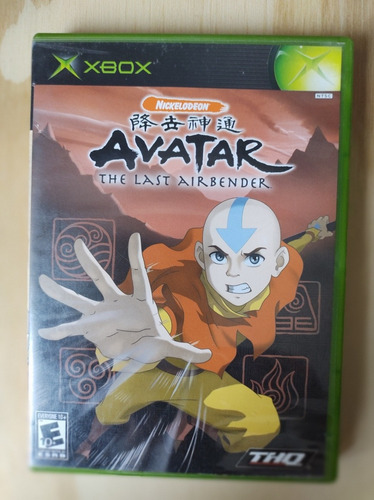Avatar Xbox (Usado)