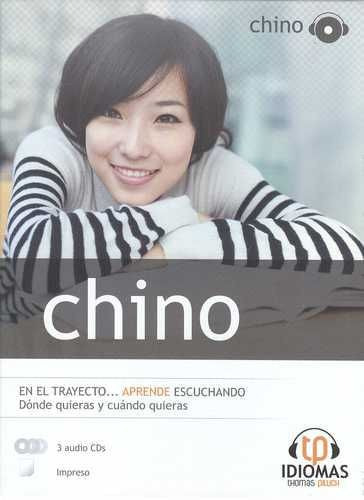 Idiomafacil Chino Contiene 3cds