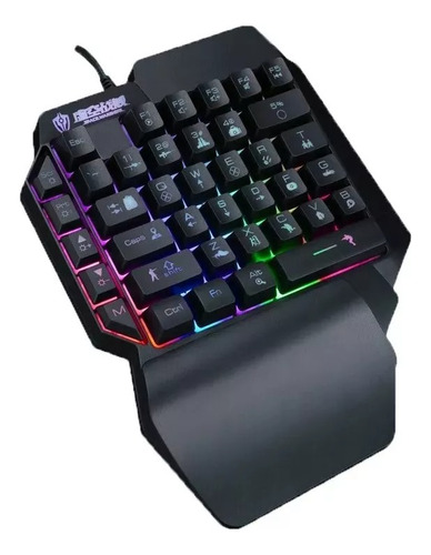 Teclado Gaming Usb Shipadoo Una Mano