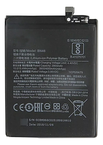 Bateria Generica Para Xiaomi Redmi Note 8 Note8 Bn46 Bn-46 