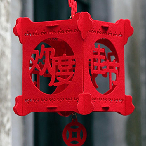 Para Linterna China Roja, Linterna De Año Nuevo, Estilo D