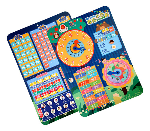 Calendário De Educação Infantil