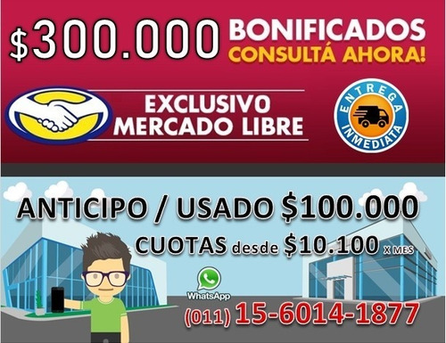 Plan Canje 0km Fiorino Gnc Retira Con 10% + Cuotas Tasa 0%a-