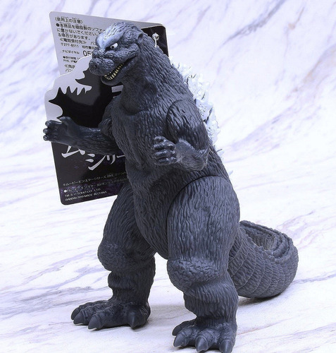 Godzilla 1954 Vinilo Movie Monster Series Bandai Japon Orig