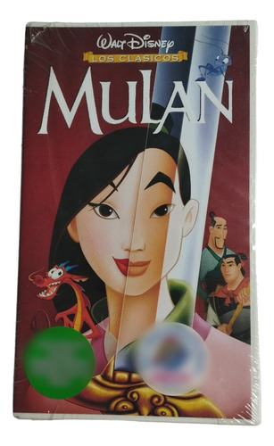 Disney, Mulan Español Vhs