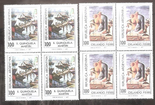 Argentina Cuadrito Mt1116-17 Gj1811-12 1978 Plastica Argenti