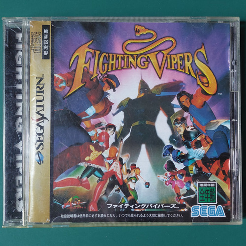 Fighting Vipers (saturn Original Japonés) (Usado)