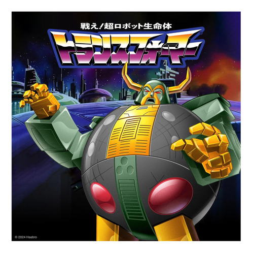 Super7 Transformers Unicron (prototype) 6 Transformers Y