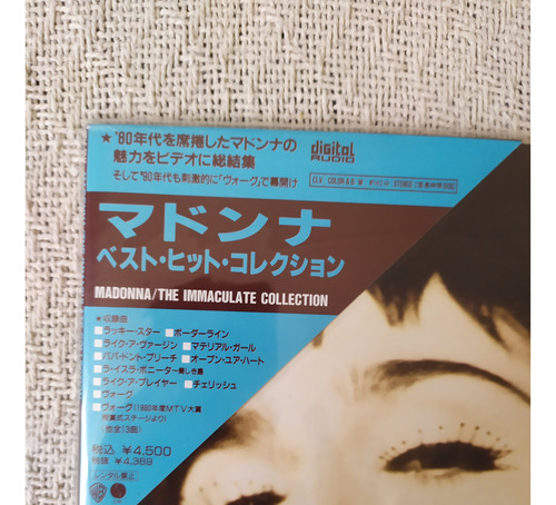 Laser Disc - Madonna The Immaculate Collection Lacrado