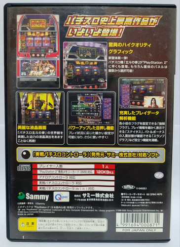 Pachi Slot, Jogo Original Japonês Para Ps2, Com Manual (Usado)
