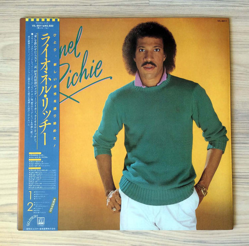 Vinilo Lionel Richie - Lionel Richie (1ª Ed. Japón, 1982)