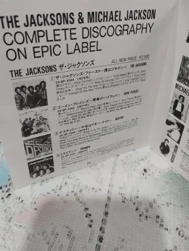 Cd Michael Jackson Thriller Importado Made In Japan Raríssim