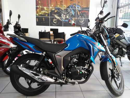 Imagem 1 de 5 de Haojue Dk 150 Cbs