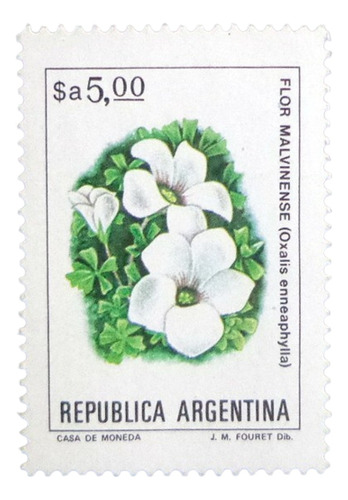 Argentina Flores, Sello Gj 2109 C $a 5 Fósforo 83 Mint L9801