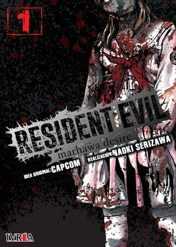 Resident Evil Marhawa Desire 1