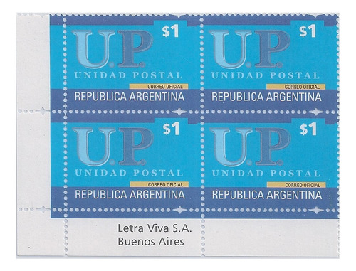 Argentina - Cuadrito Serie Básica Up - Año 2002 - Gj 3182a)