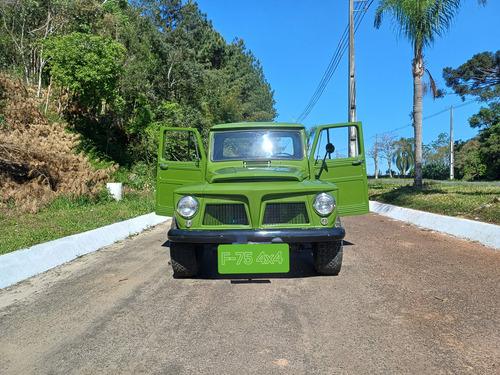 Ford F75 6cc