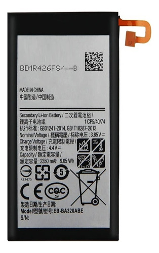 Bateria Ba320 Para Samsung A3 2017 Eb-ba320abe Con Garantia