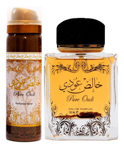 Perfume Lattafa Perfumes Pure Oudi 100ml Eau De Parfum 2 Pie