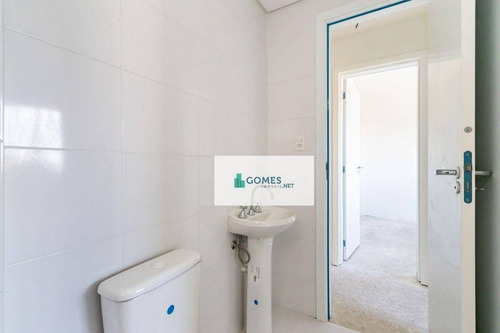 Imagem 19 de 30 de Apartamento Com 2 Dormitórios À Venda, 50 M² Por R$ 270.000,00 - Atuba - Curitiba/pr - Ap0309