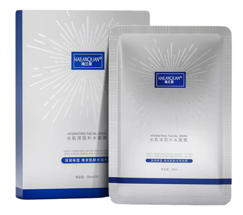 Bio Collagen Real Deep Mask (5pz) + Tipo De Piel Normal