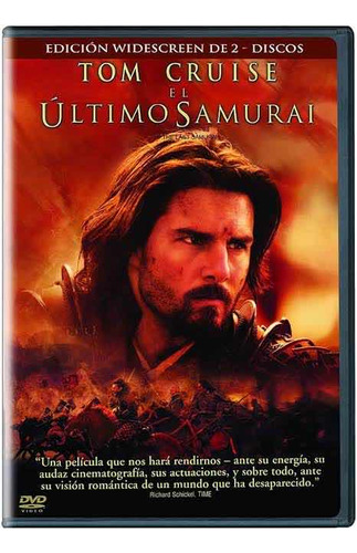 Dvd El Ultimo Samurai Tom Cruise Pelicula