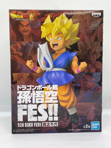 Imagen 3 de 3 de Banpresto Dragon Ball Fes!! Super Saiyan Son Goku Kid