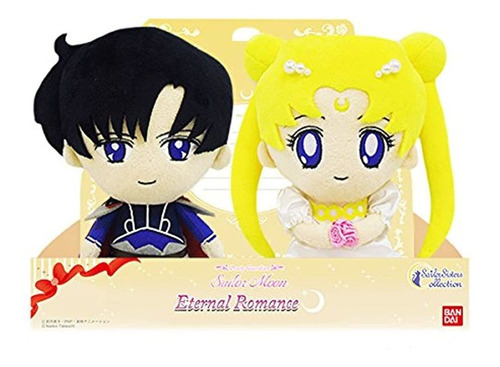 Bandai Sailor Moon Eternal Romance Princess Serenity