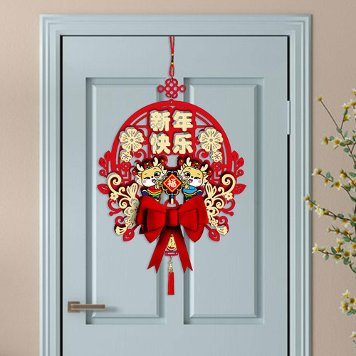 5 Adorno Colgante De Año Nuevo Chino, Decoraciones Estilo B