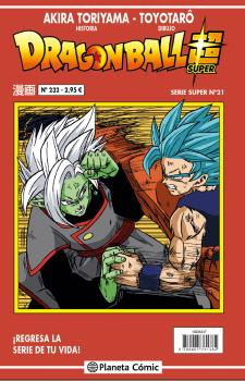 Libro Dragon Ball Serie Roja 232 De Toriyama Akira Planeta C
