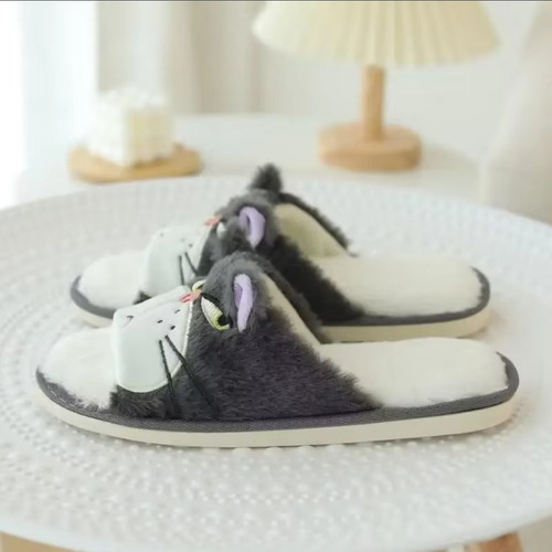 Pantuflas De Lucifer (cenicienta) 21 Mx